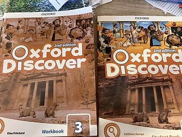 Məhsul: Oxford Discover 2nd Edition – Level 3 dəsti Tərkib: - Student
