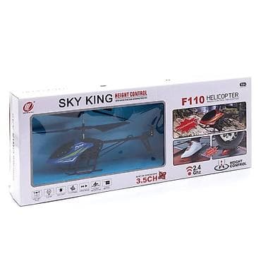 oyuncaql: Helikopter
Radio ilə idarə olunan helikopter — 1