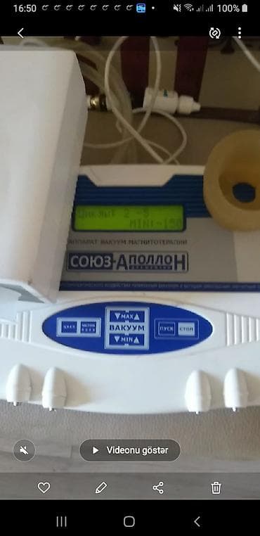 vakum aparati: Sənaye tipli vakuum-maqnitoterapiya aparatı – “Soyuz Apollon” — 2