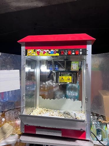 Çin, İşlənmiş lalafo.az -da Çin, İşlənmiş