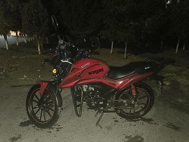 tufan c50: Tufan - 50 — 3
