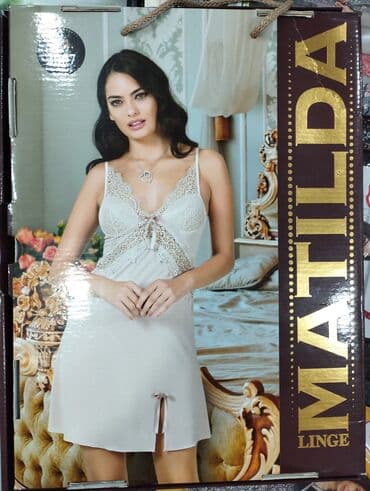 детская слип пижама: 50 manata satılır yenidir . Türkiyənindir. üstünün xalatı vilyurdur — 3