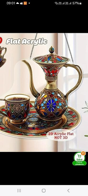 Sandıqlar: Fiqur — 1