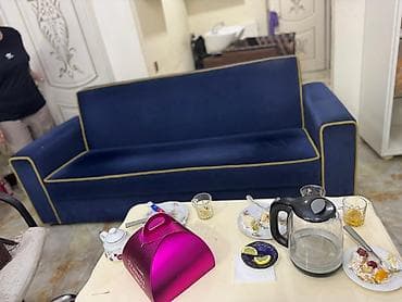 Divan, İşlənmiş, Bazalı