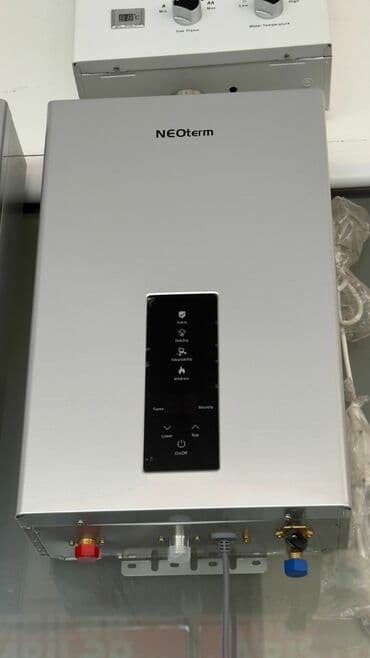 su qizdrci kalonka: NEOterm qazla işləyən su qızdırıcısı - Divara quraşdırılan kompakt — 2