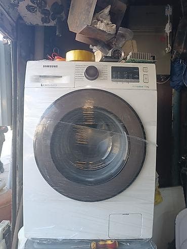 Samsung önyükləməli paltaryuyan maşın - Model: Samsung EcoBubble, 7