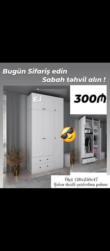 servant dolabı: Dolab — 1