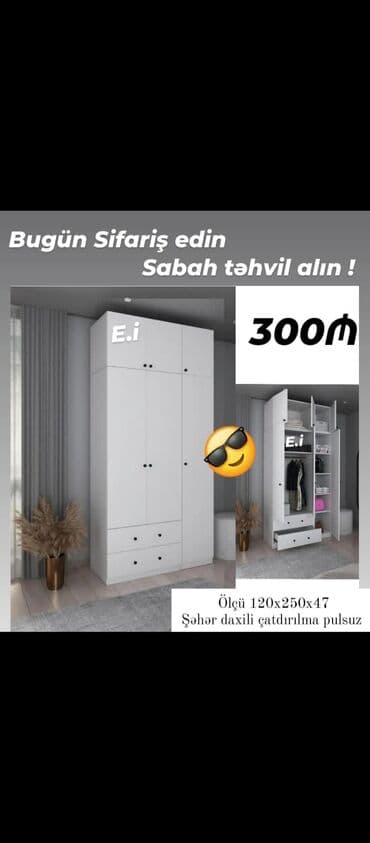 шифоньер: Yeni, Düz dolab, Qarderob, paltar dolabı — 1