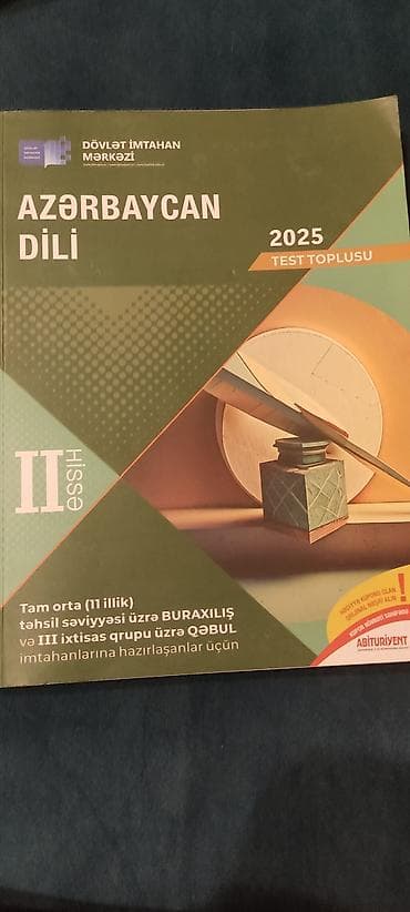 Azərbaycan dili Testlər 11-ci sinif, DİM, 2-ci hissə — 1