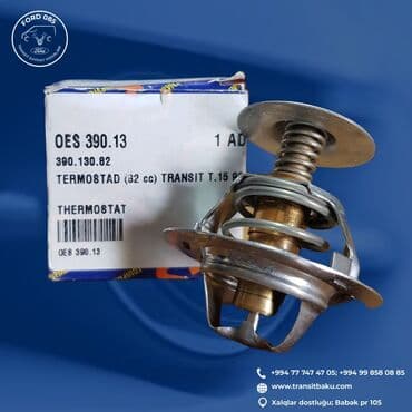 ford transit pompa: Ford Transit T12,T15,V347 modeline termosdat #remark#ellektirik — 1