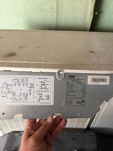 kaset calar: YORK (Johnson Controls) kaset tipli kondisioner dəsti - Brend: YORK — 4