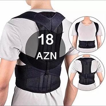 Маски медицинские: Bel Korseti - Qamət Düzəldici. Qiymət : 18 AZN🤩 ✔️Taxıldığı andan — 1