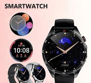saat sovet: Smart saat, Smart — 2