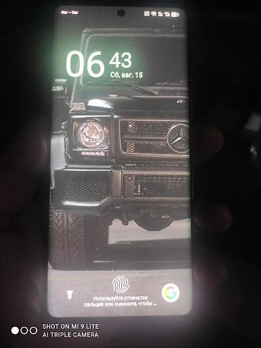 xiaomi note 13 pro max: Infinix rəng - Yaşıl, Sensor — 1