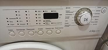Paltaryuyan maşın Samsung, 5 kq, Avtomat, Qurutmasız — 1