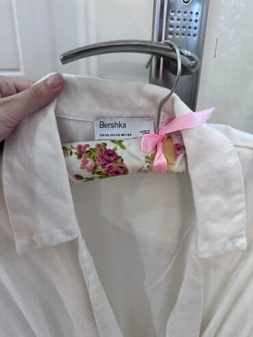 kleş günəş ətəyi: Tulum, Bershka, XS, rəng - Ağ — 1