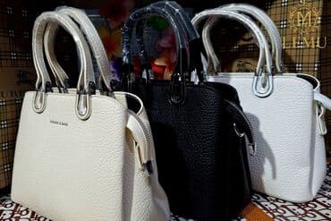 yun qadın şap şapları: Əl çantası, Yeni — 1