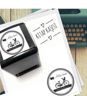 xalça yuma sumqayıt: Mohur ve stamp — 6