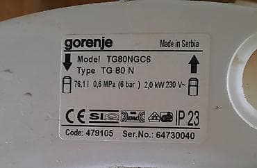 playstation 3 oyun: Gorenje elektrik su qızdırıcısı (boiler) 2ay islenib. Yenidir. Tam — 2