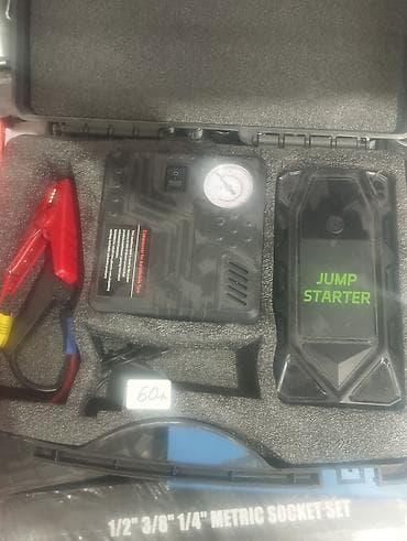 man tir: Avtomobil üçün çoxfunksiyalı Jump Starter dəsti Məhsul tərkibi: - — 1
