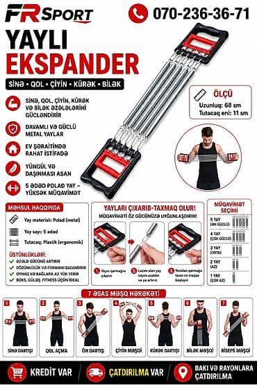 beksar gel: 💥 espander, purjun espander ✅ 7/24 əlaqə saxlaya bilərsiz. ✅ — 1