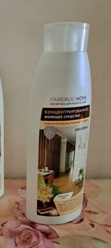 net təmizləyici vasitə: Gel Faberlic Ünvandan götürmə, Ödənişli çatdırılma — 1