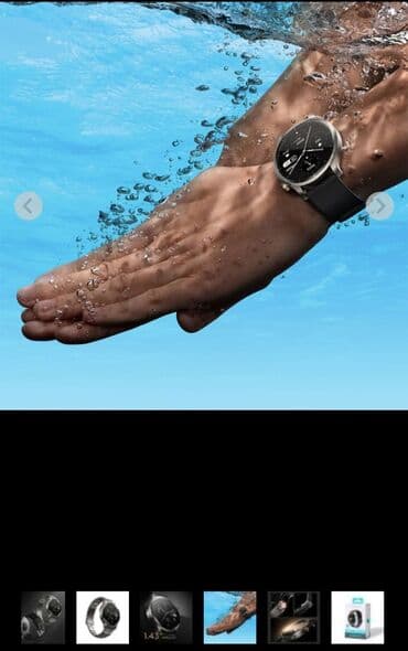 телефон fly evo tech: Смарт часы, Joyroom, Водонепроницаемый, цвет - Серебристый — 1