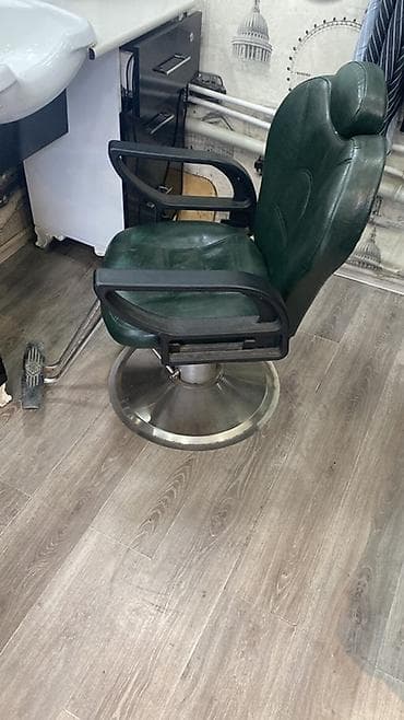 İşlənmiş, Saş kəsimi kreslosu