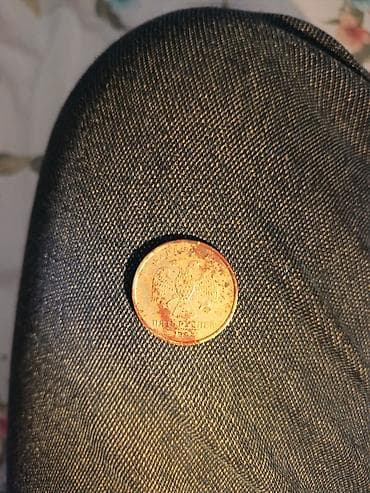 5 rubl: P05 rubl nominalında Rusiya sikkəsi üzərində iki başlı qartal təsviri — 2