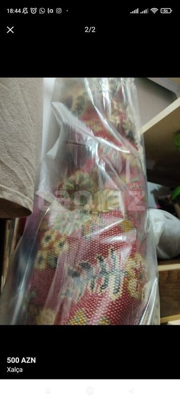 qirmizi xalca: Xalça — 2