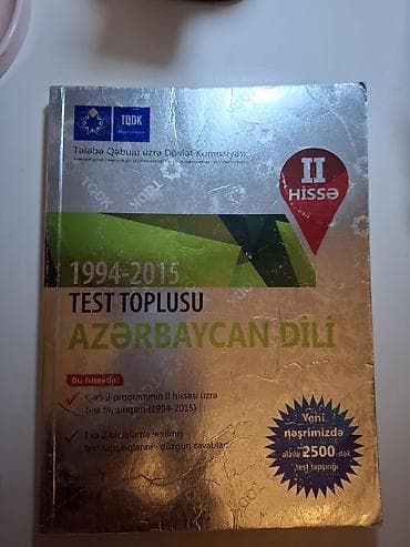 Məhsul: TQDK “Azərbaycan dili” Test Toplusu – II hissə (1994–2015)