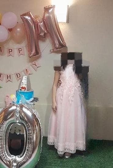 ziyafet donu s: Don, Ziyafət, 10 - 12 yaş — 4