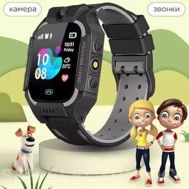 uşaq kamera: Smart saat, Nabi, Sim kart — 4