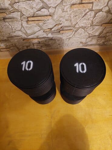 natiq vahidov 9 cu sinif pdf: Qantellər, Çəki: 6 kq — 6