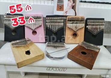 sintezator almaq: Kalimba 17 Klaviaturalı Başparmak Piano, Sazlama Çəkici və Tədris — 1