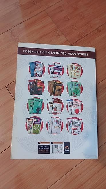 30: ŞOK ENDİRİM!! TƏP TƏZƏ KİTAB!! Məhsul: “Azərbaycan dili – 60 mətn” — 4