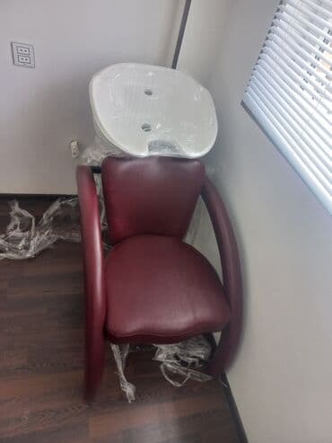evdə masaj xidməti 2021: Yeni, Saş yuyulması kreslosu — 2
