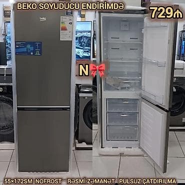 Aylin: 2 qapılı Beko Soyuducu Satılır, rəng - Boz, Kredit var