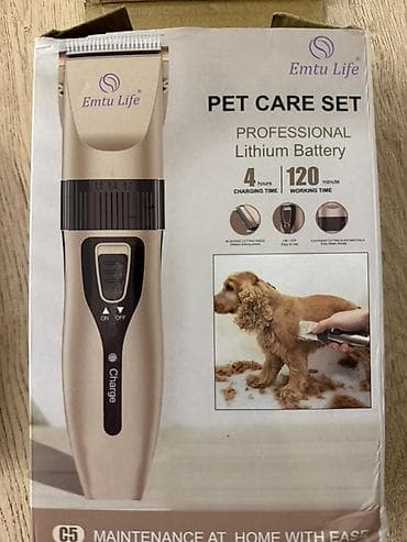 goyercin berde: Emtu Life Pet Care Set – heyvan üçün trimmer Cəmi 1 dəfə 5 dəqiqə — 3