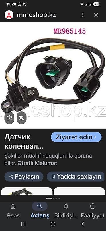avtomobil çxolları: ThinkDiag avtomobil diaqnostika dəsti + BQ Exion Plus planşet (BQ — 9