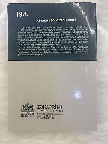 XƏYALƏ ƏHMƏDLİ TARİX TEST TOPLUSU. Xüsusilədə 11ci sinif blok — 2