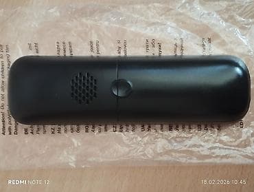 tp link modem almaq: Stasionar telefon Panasonic, Simsiz — 4