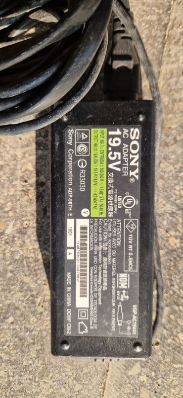 Opel: Satılır: Media konverter + müxtəlif AC adapterlər (şəkillərdə) 1) — 8