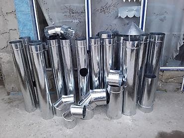 aspiratör: Aspirator — 5