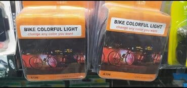 velosiped işığı: Salam eziz musderilermiz yeni gelen velosibet ucun vilka isigmiz rama — 3