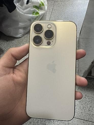 IPhone 13 Pro, 256 GB, Qızılı, Face ID lalafo.az -da IPhone 13 Pro, 256 GB, Qızılı, Face ID