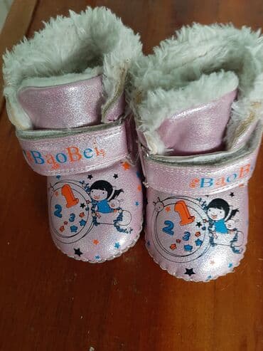 uşaq geyim: Uwaq Botinkasi.Qiw aylari ucundur.Ici ag tukludur istidir.Cox gozal — 1