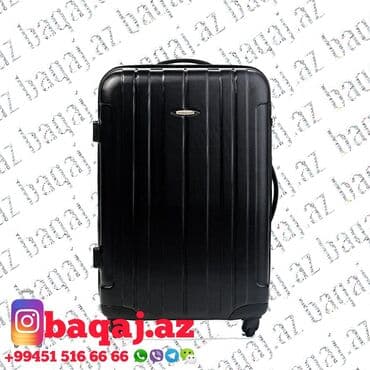 женские чемоданы из поликарбоната: Чемодан.✓Camadan satisi.Catdirilma ve temir.Magaza gece saat 2ye kimi — 4