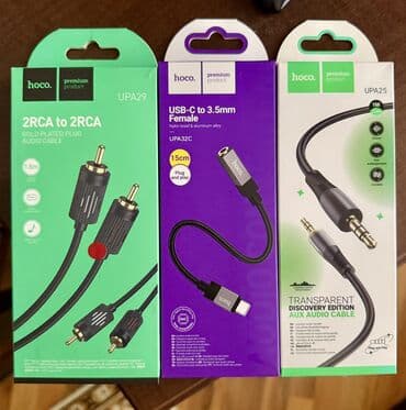 Hoco audio kabelləri dəsti hamısı birlikdə satılır 20 manata Hamısı lalafo.az -da Hoco audio kabelləri dəsti hamısı birlikdə satılır 20 manata Hamısı