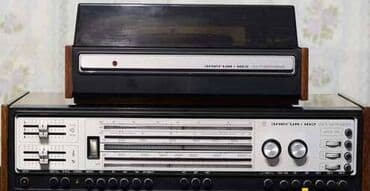 Элегия 102 Стерео - радиола 1 группы сложности, транзисторная